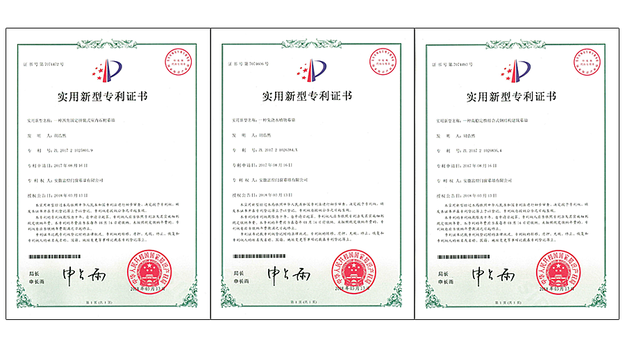 �������ǲ�(�й�)����-�ٷ���վ