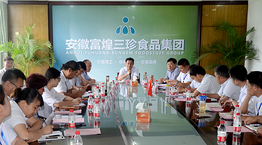 ÈËÉú¾ÍÊDz«(Öйú)¼¯ÍÅ-¹Ù·½ÍøÕ¾