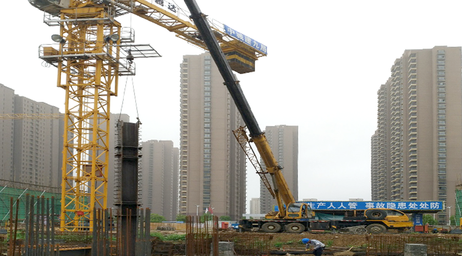 �������ǲ�(�й�)����-�ٷ���վ