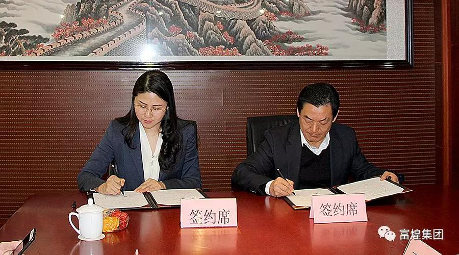 人生就是搏(中国)集团-官方网站