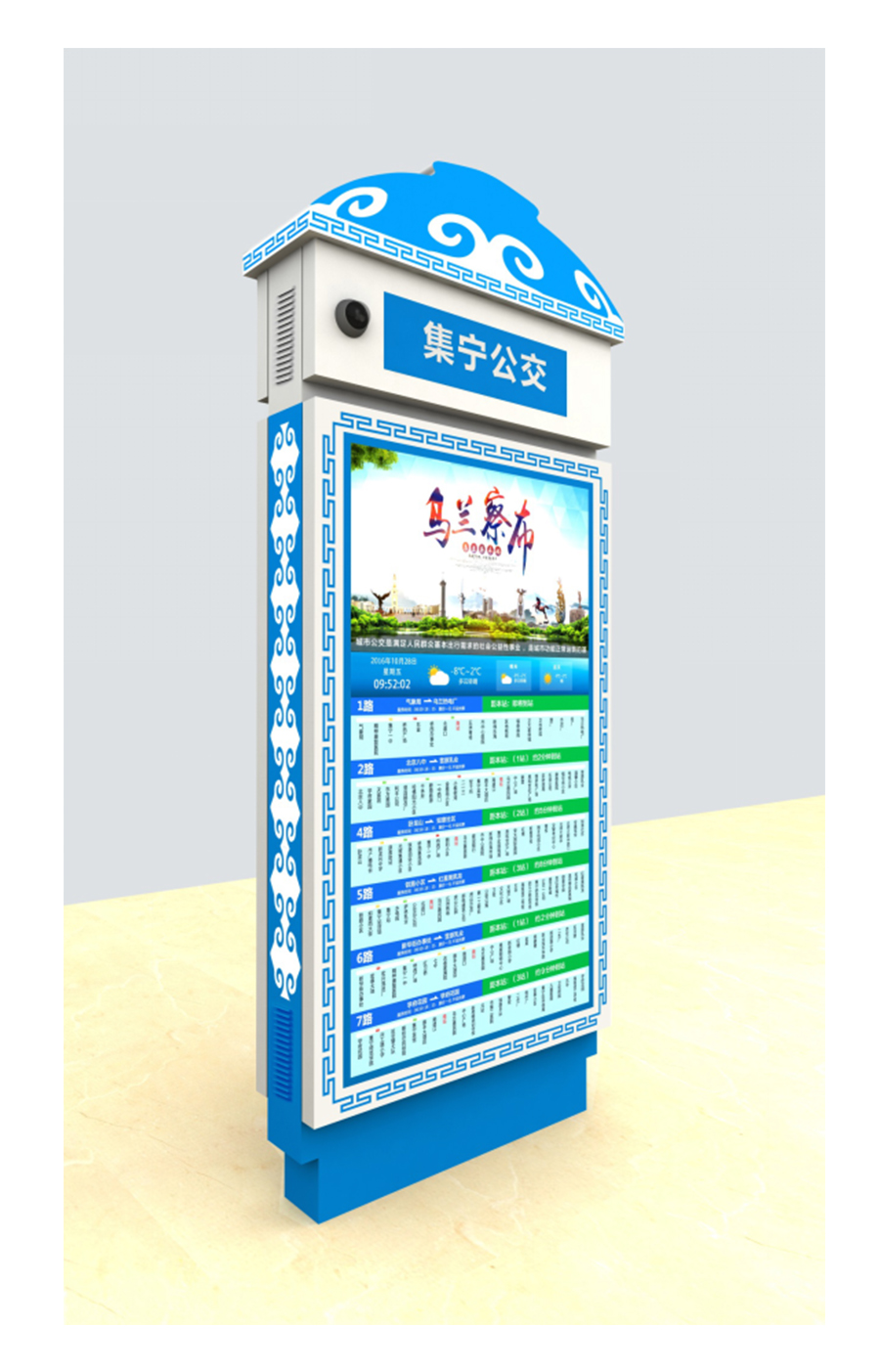 �������ǲ�(�й�)����-�ٷ���վ