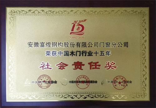 �������ǲ�(�й�)����-�ٷ���վ