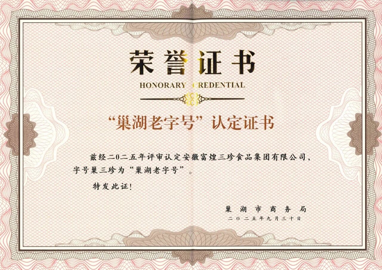 �������ǲ�(�й�)����-�ٷ���վ