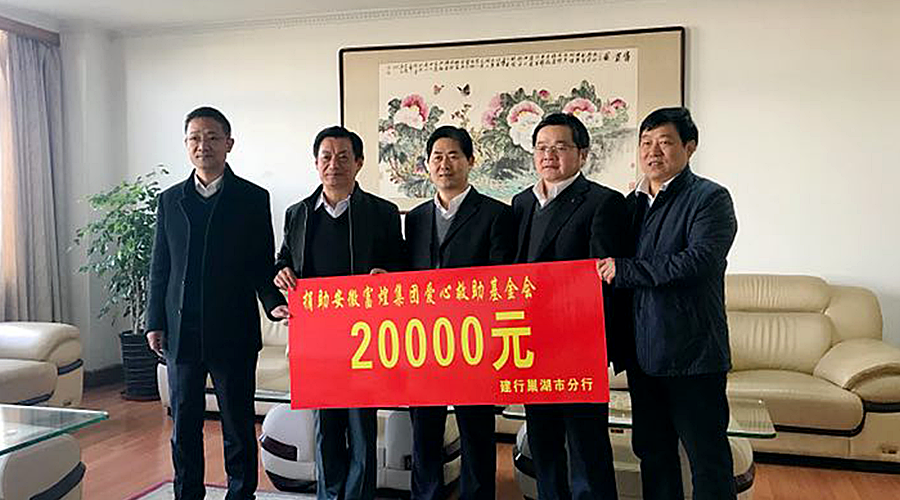 �������ǲ�(�й�)����-�ٷ���վ