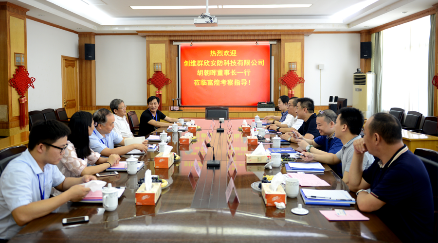 ÈËÉú¾ÍÊDz«(Öйú)¼¯ÍÅ-¹Ù·½ÍøÕ¾