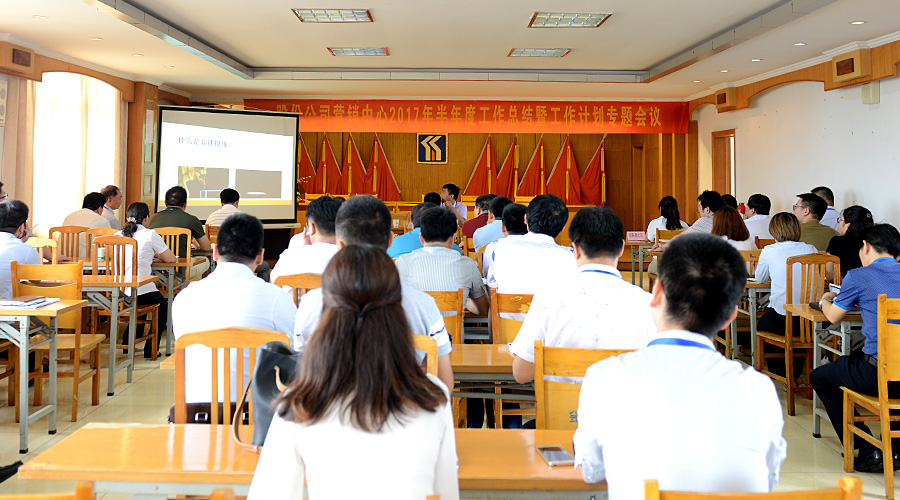 �������ǲ�(�й�)����-�ٷ���վ