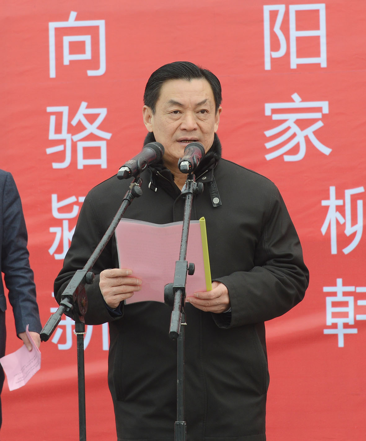 �������ǲ�(�й�)����-�ٷ���վ