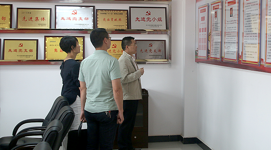 �������ǲ�(�й�)����-�ٷ���վ