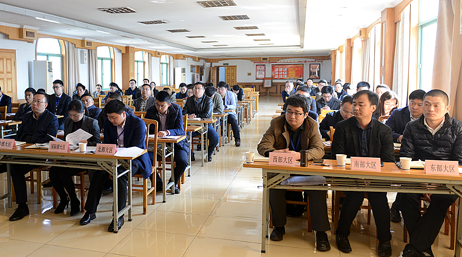 �������ǲ�(�й�)����-�ٷ���վ