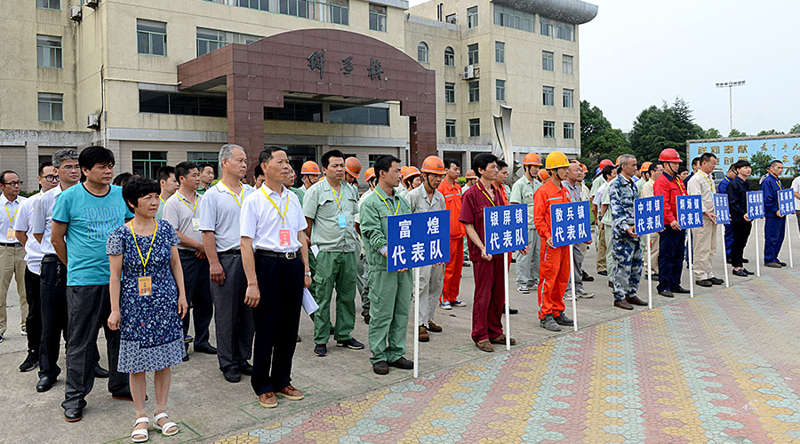 �������ǲ�(�й�)����-�ٷ���վ