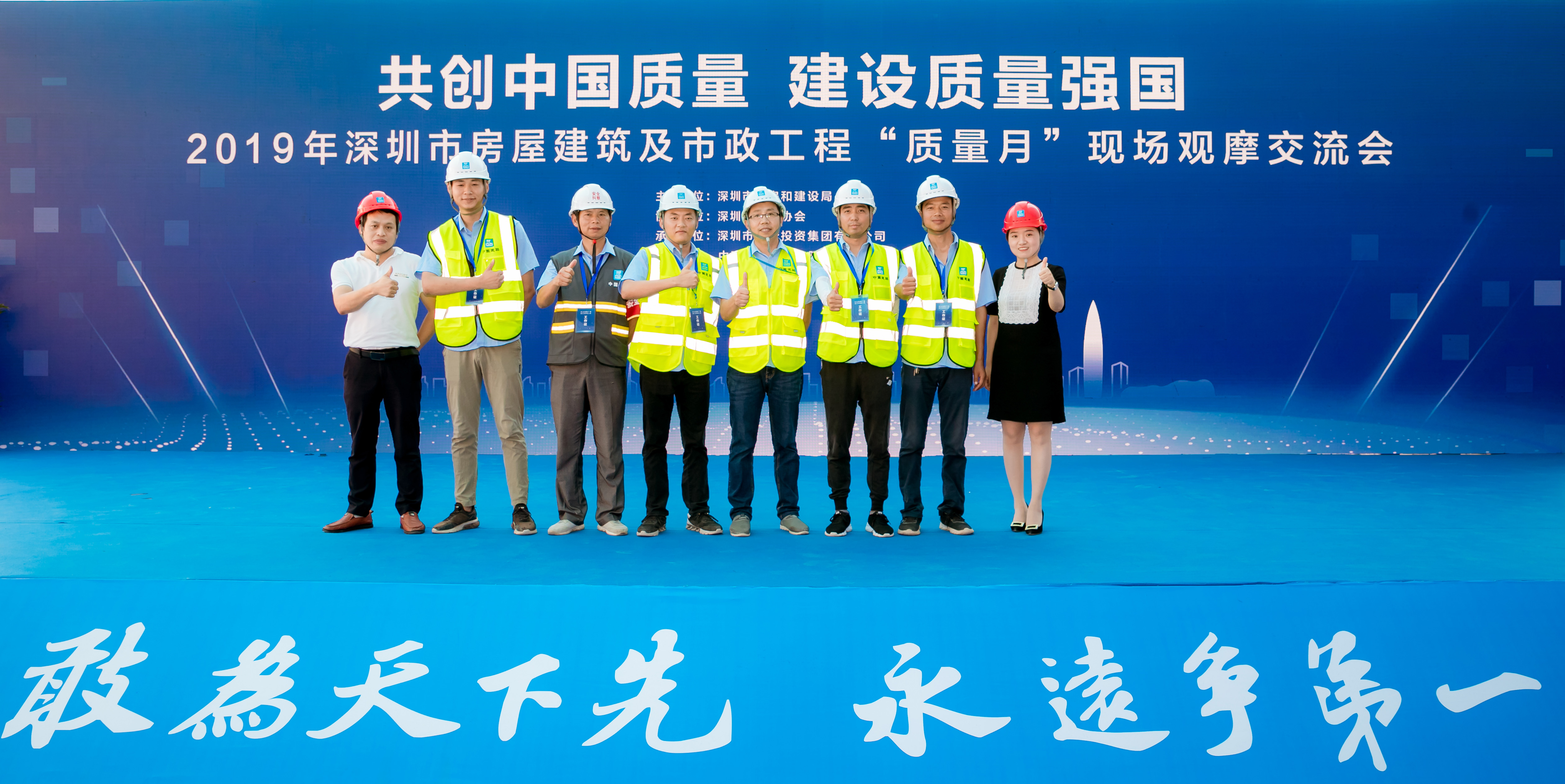 人生就是搏(中国)集团-官方网站