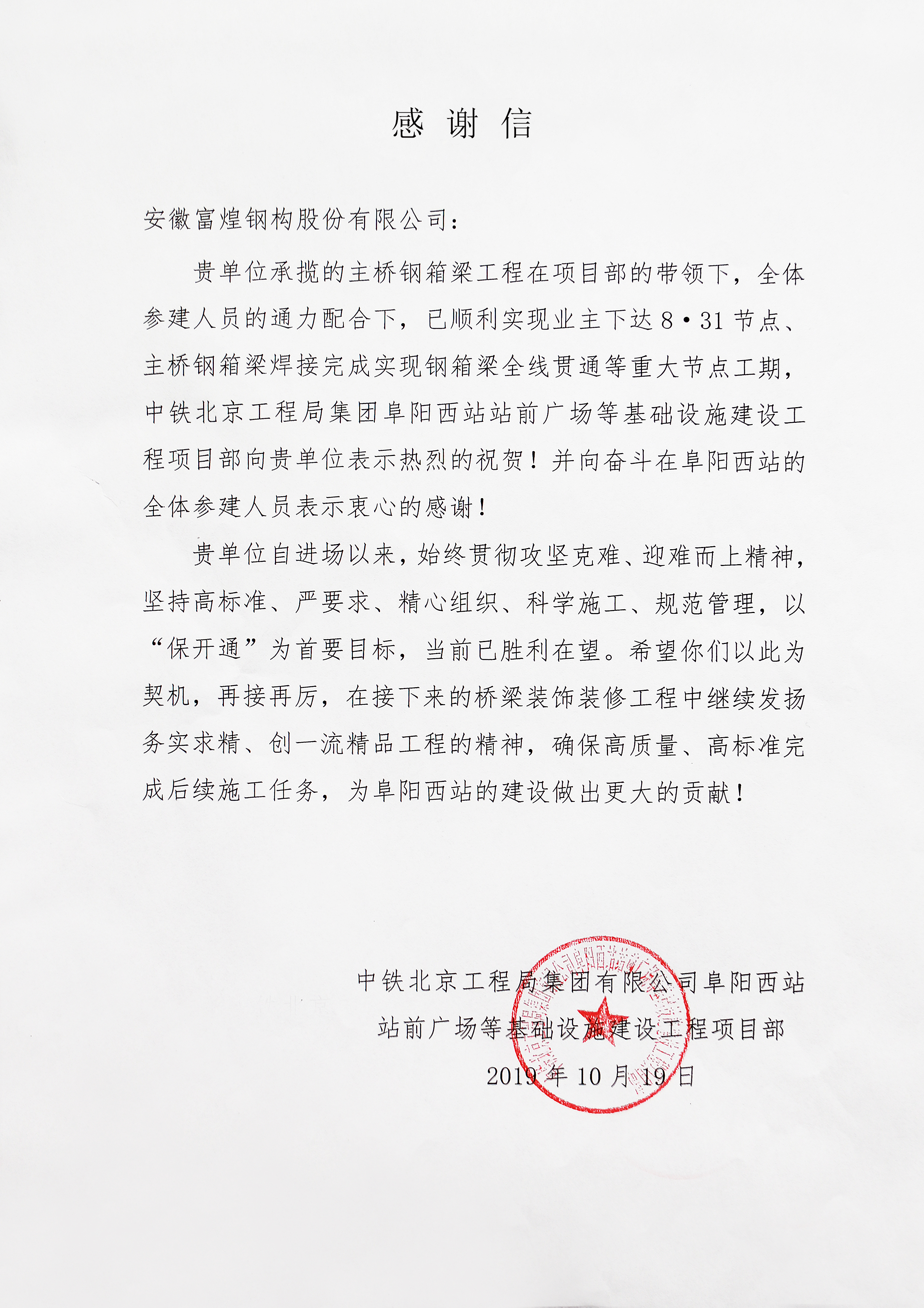 �������ǲ�(�й�)����-�ٷ���վ