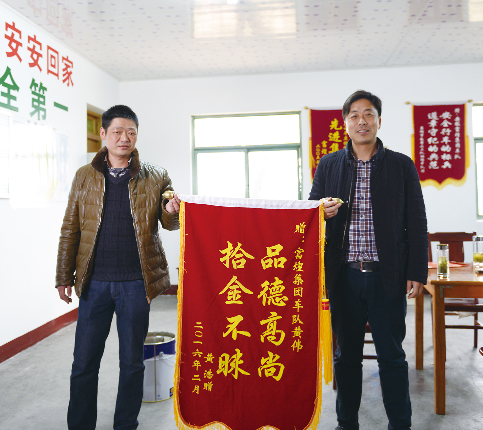 �������ǲ�(�й�)����-�ٷ���վ