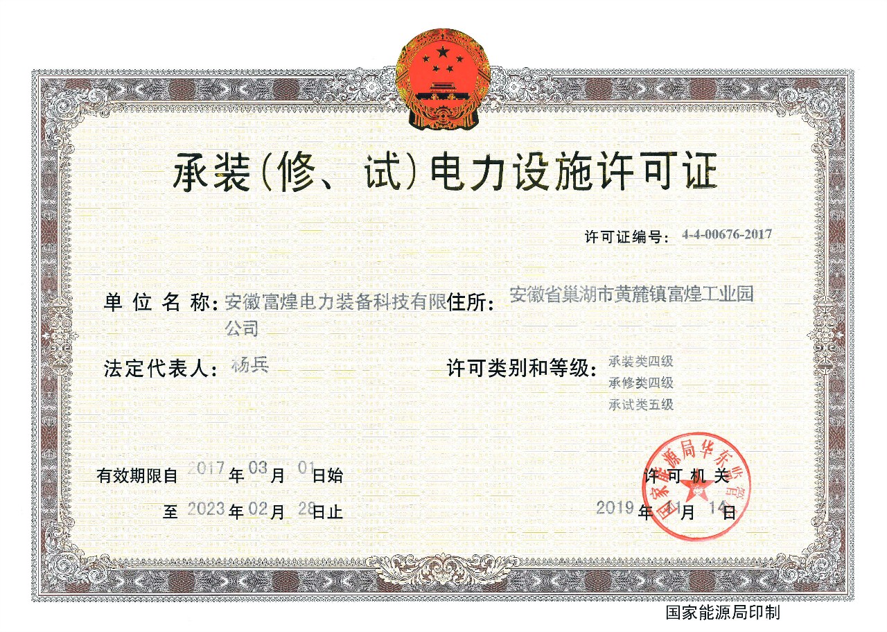 ÈËÉú¾ÍÊDz«(Öйú)¼¯ÍÅ-¹Ù·½ÍøÕ¾