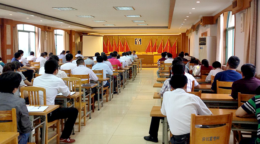 �������ǲ�(�й�)����-�ٷ���վ