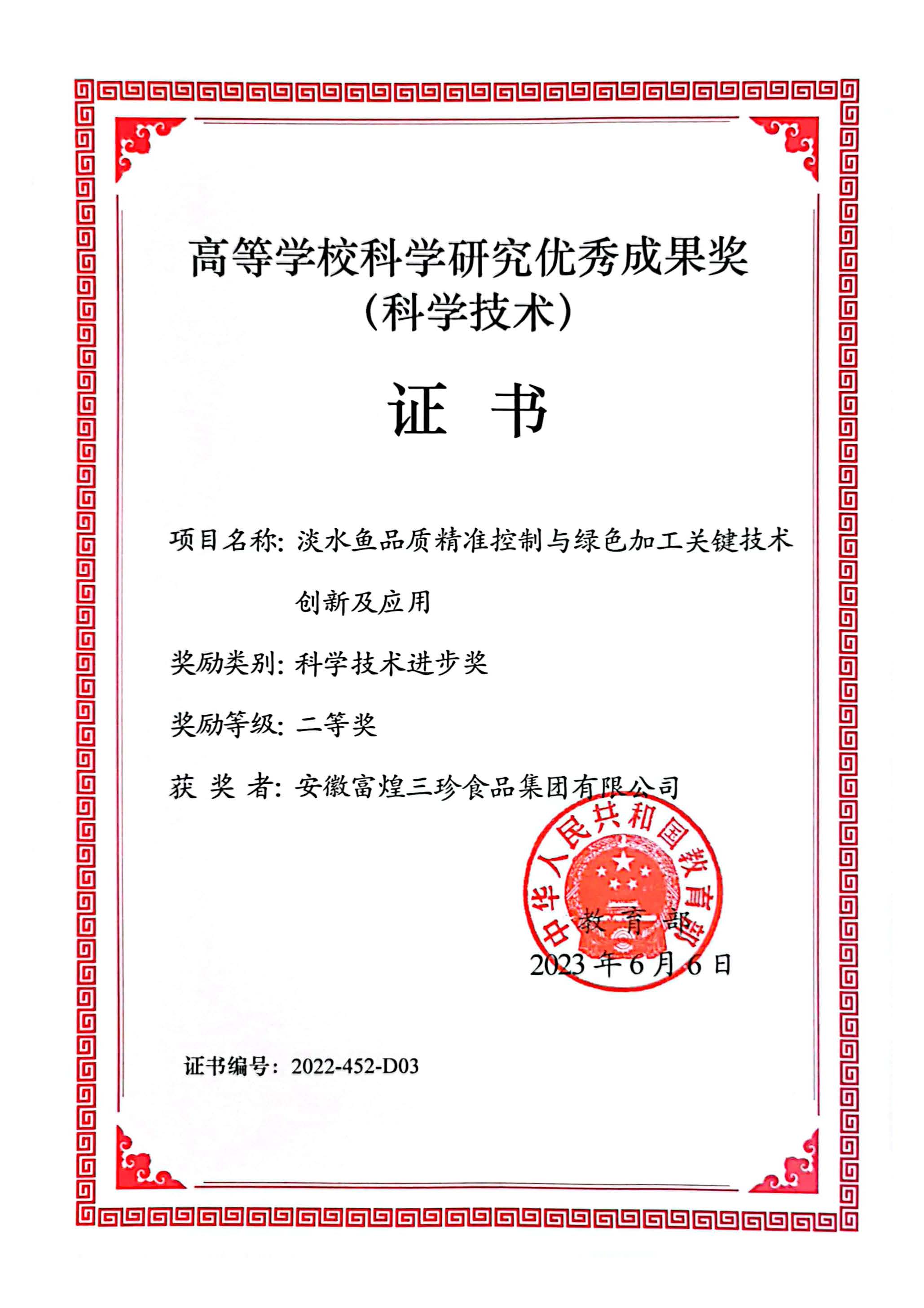 �������ǲ�(�й�)����-�ٷ���վ