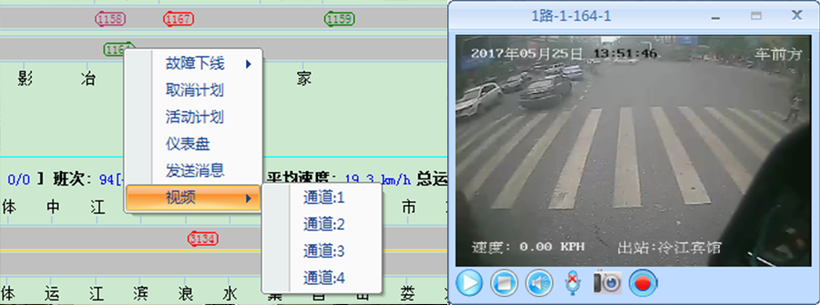 �������ǲ�(�й�)����-�ٷ���վ