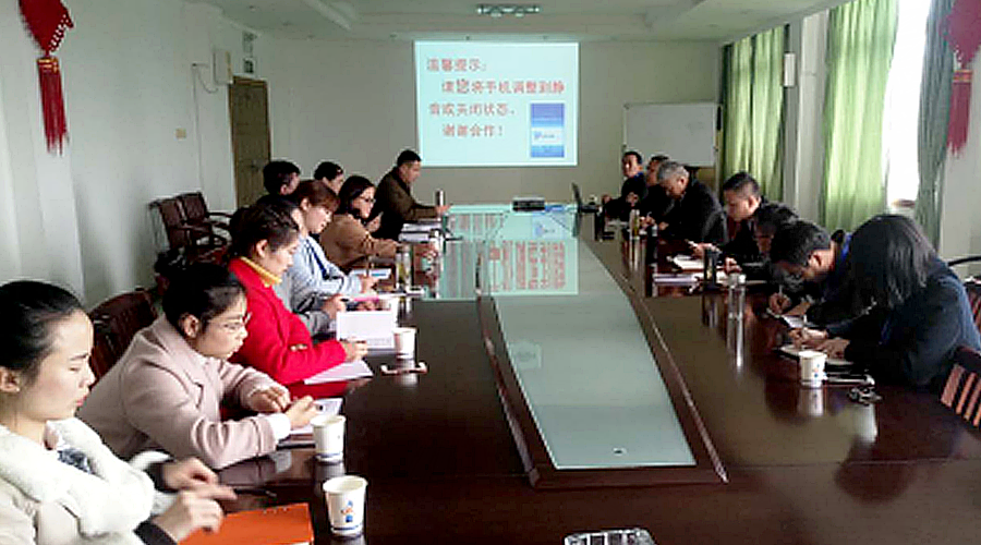 �������ǲ�(�й�)����-�ٷ���վ