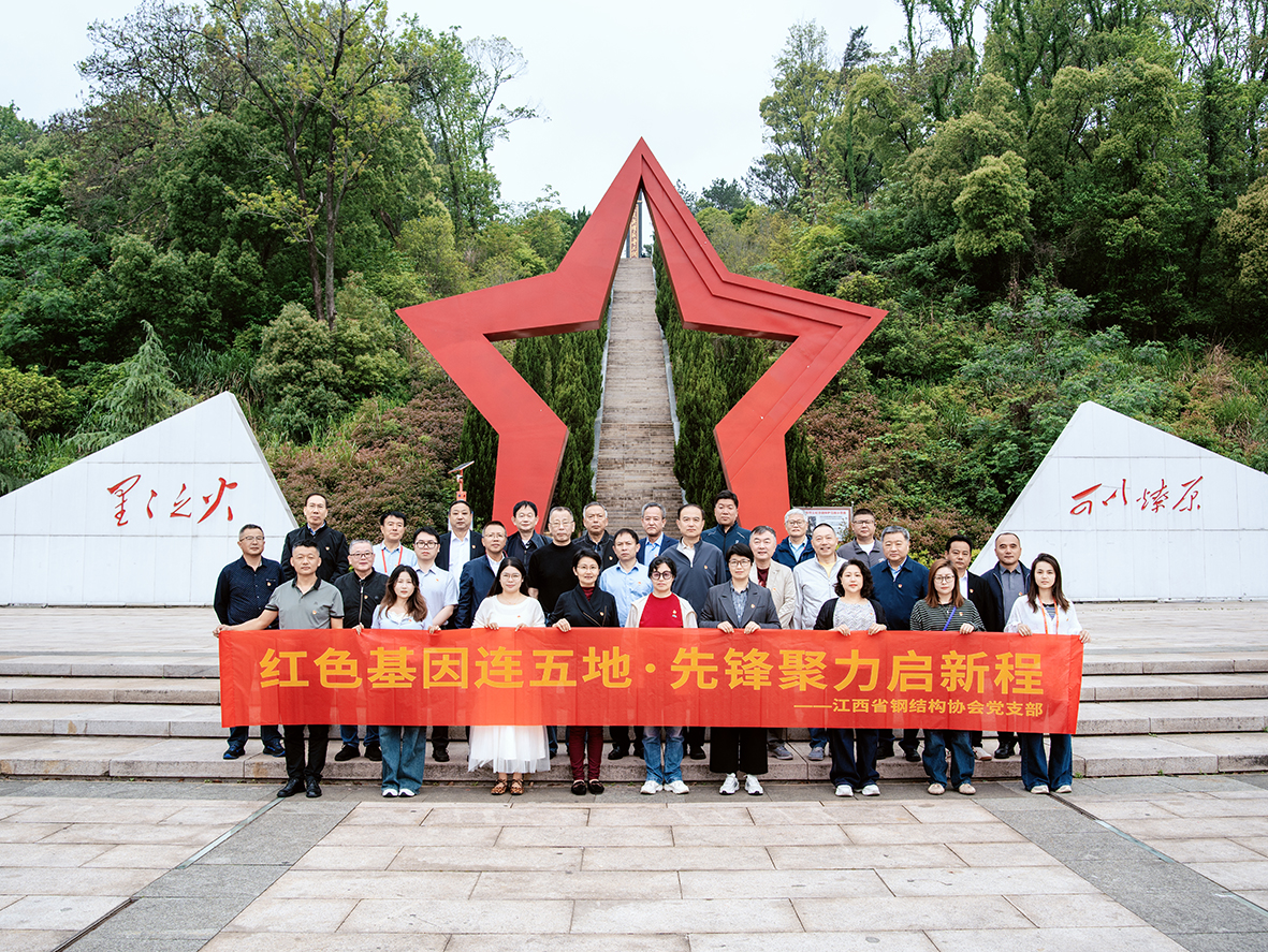 人生就是搏(中国)集团-官方网站