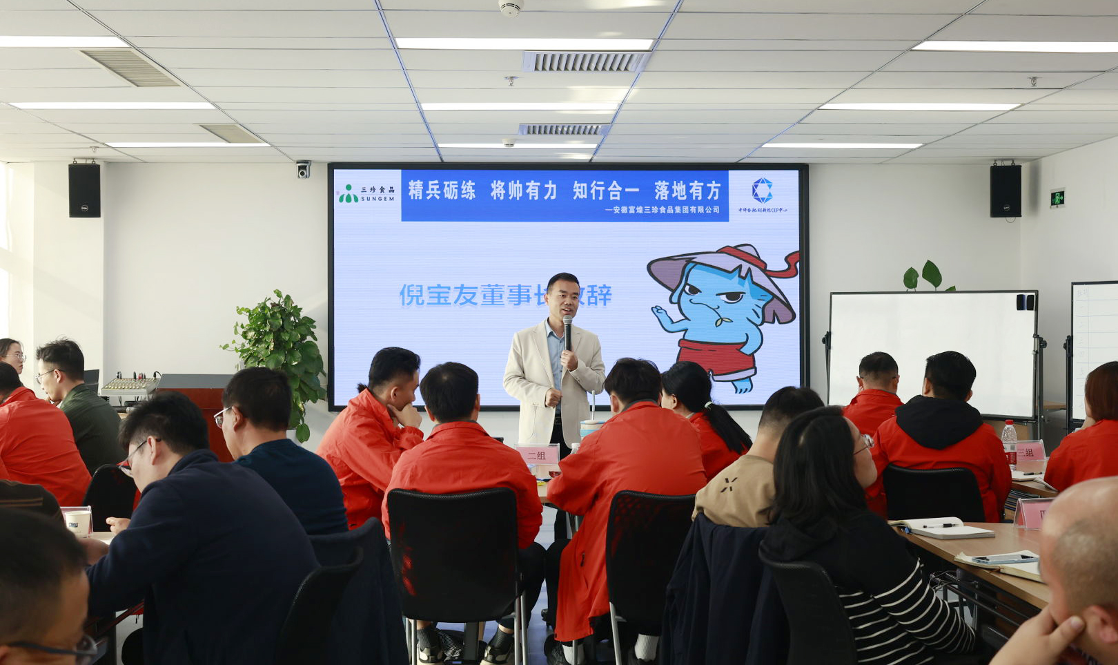 ÈËÉú¾ÍÊDz«(Öйú)¼¯ÍÅ-¹Ù·½ÍøÕ¾