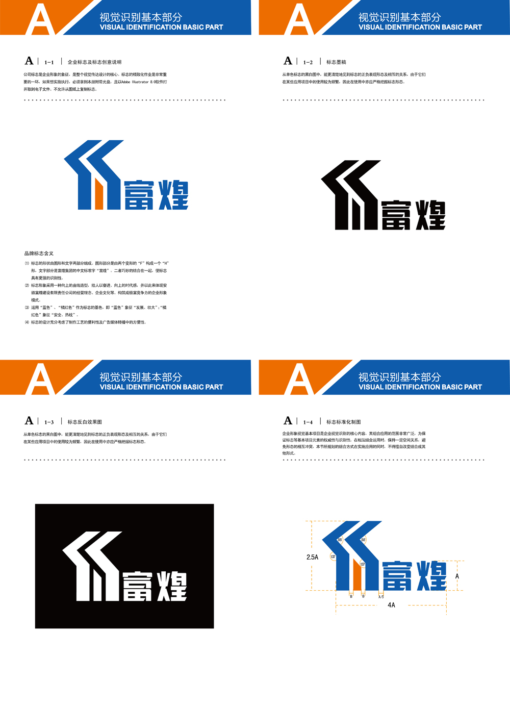 �������ǲ�(�й�)����-�ٷ���վ