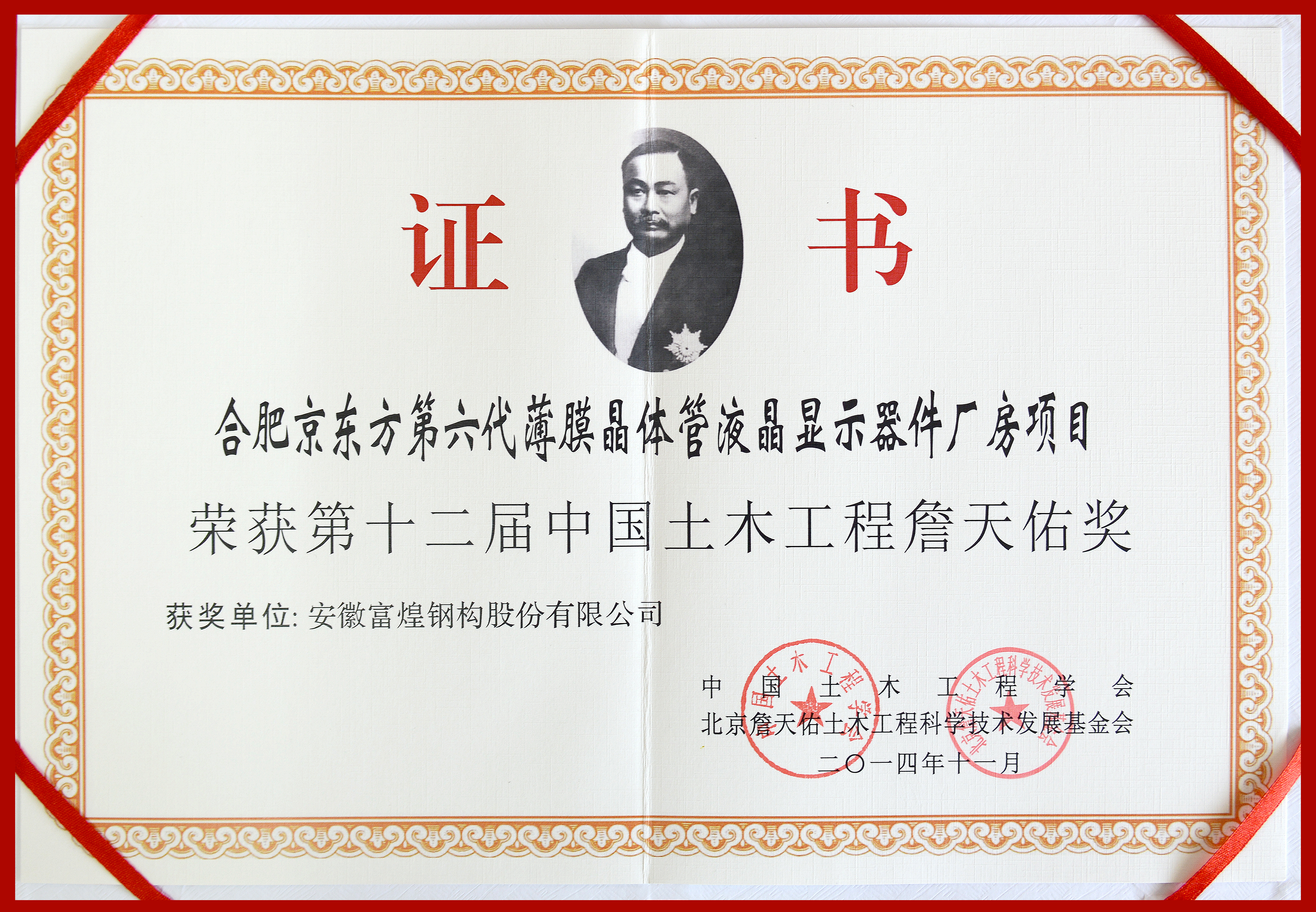 �������ǲ�(�й�)����-�ٷ���վ