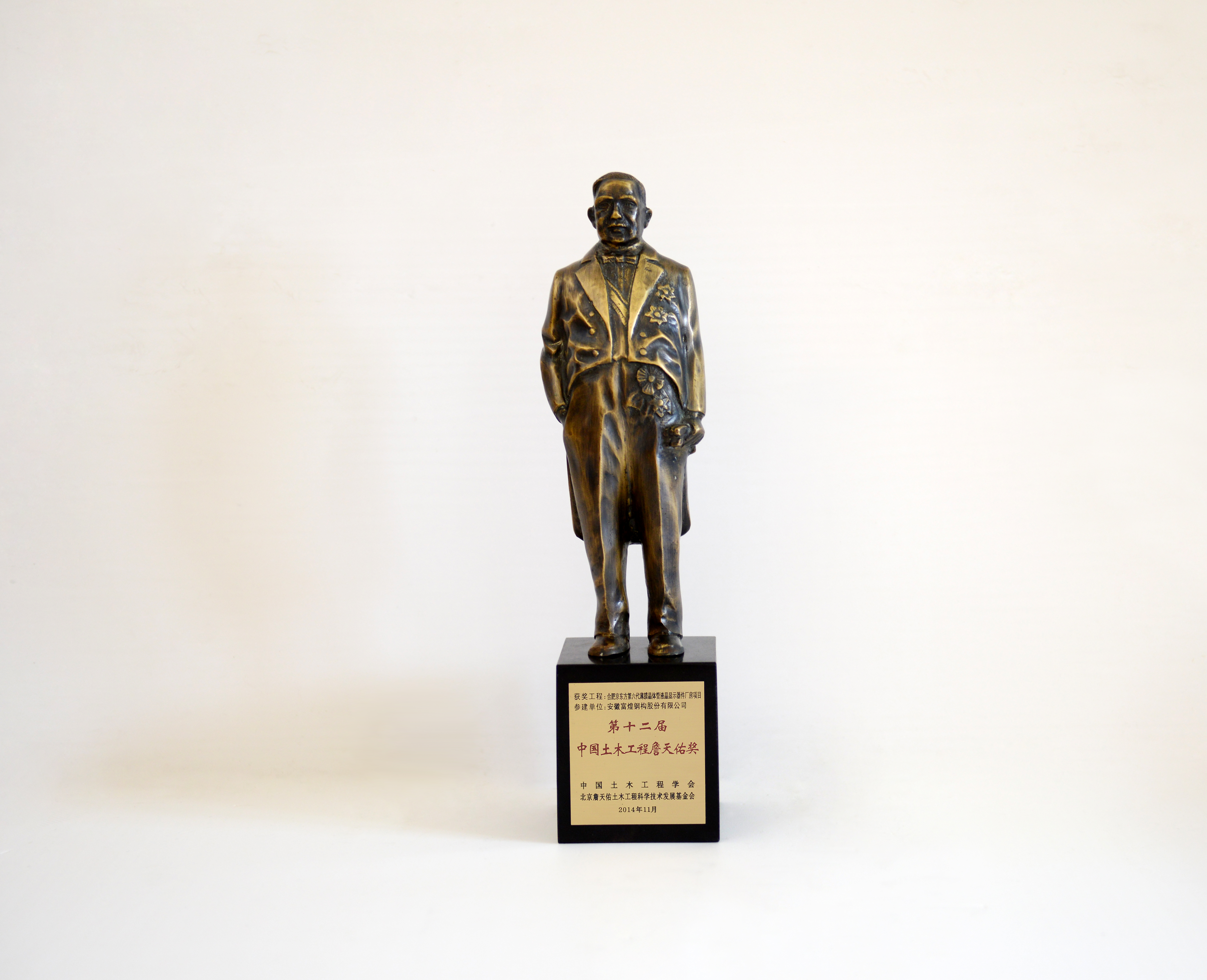 �������ǲ�(�й�)����-�ٷ���վ