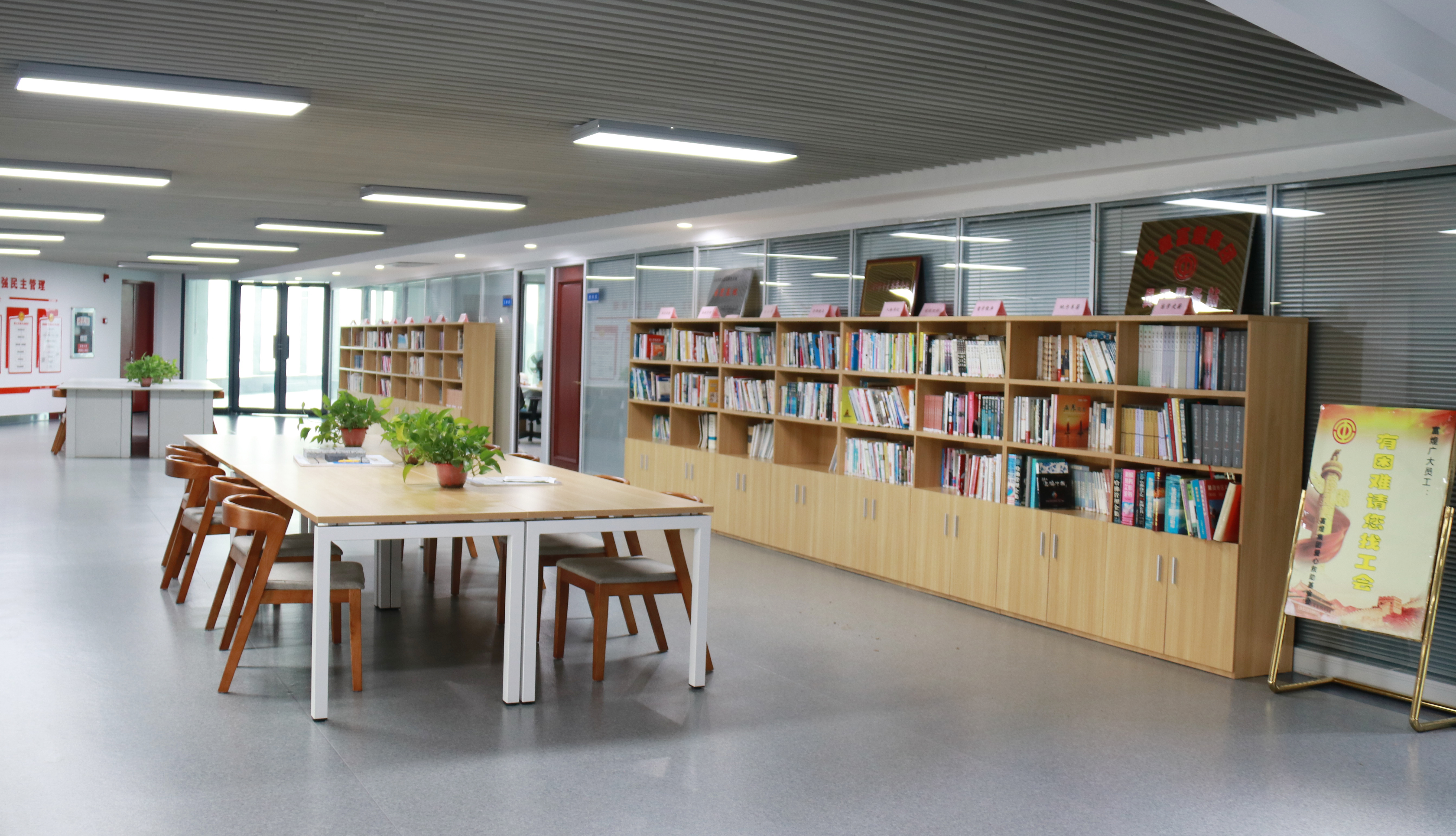 人生就是搏(中国)集团-官方网站