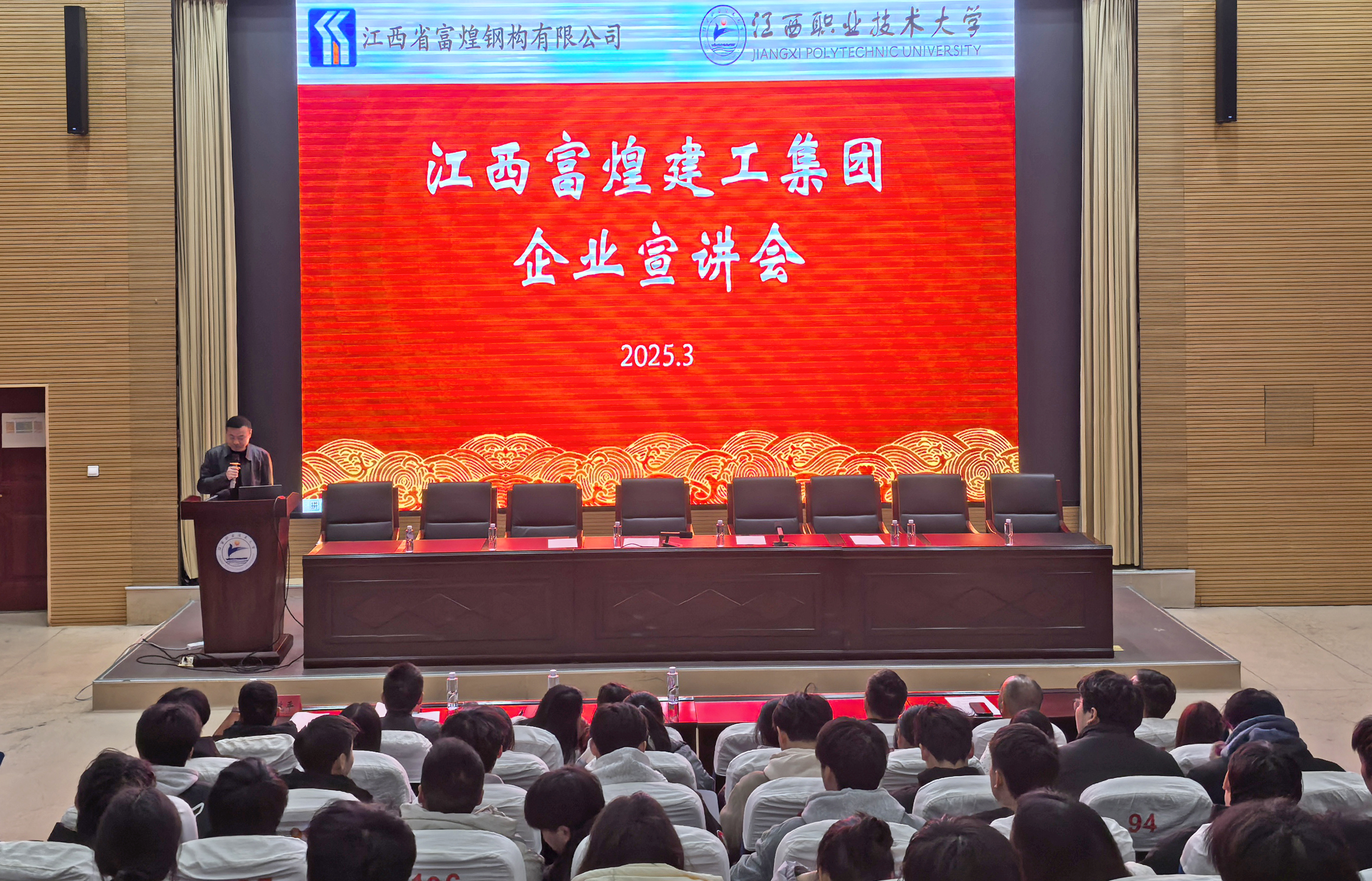 人生就是搏(中国)集团-官方网站