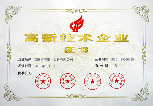 �������ǲ�(�й�)����-�ٷ���վ