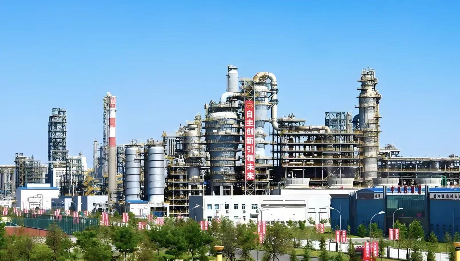 人生就是搏(中国)集团-官方网站