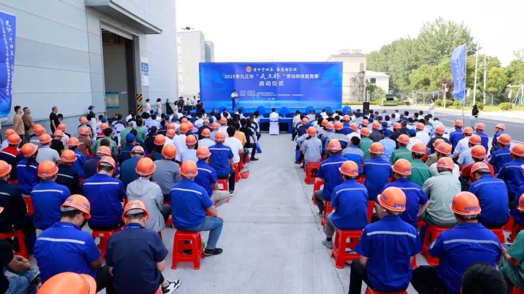 人生就是搏(中国)集团-官方网站