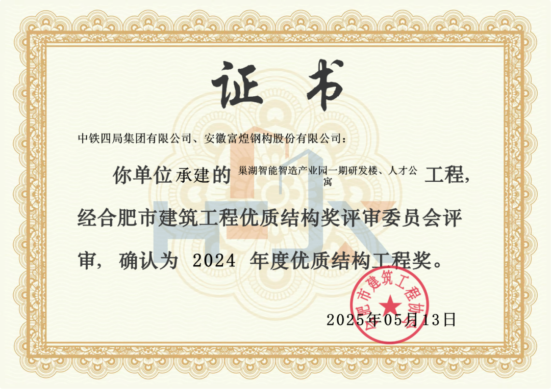 人生就是搏(中国)集团-官方网站