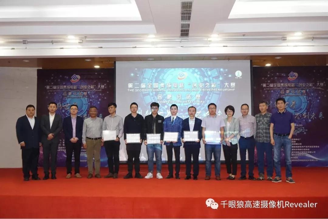 人生就是搏(中国)集团-官方网站