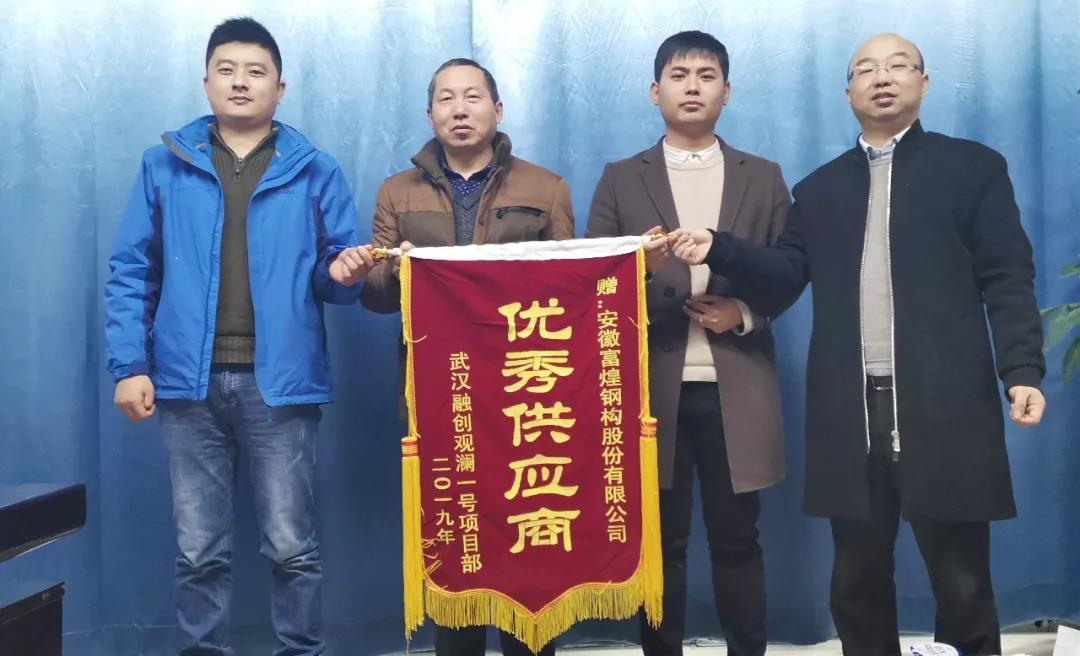 人生就是搏(中国)集团-官方网站