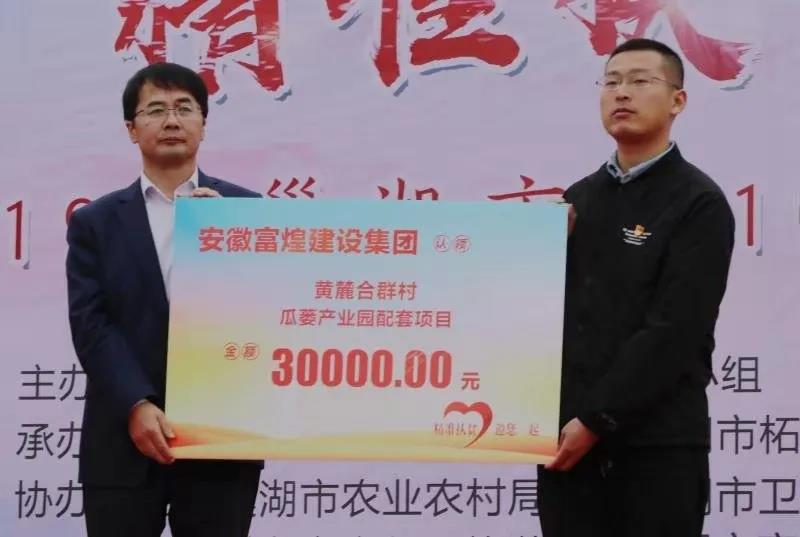 人生就是搏(中国)集团-官方网站