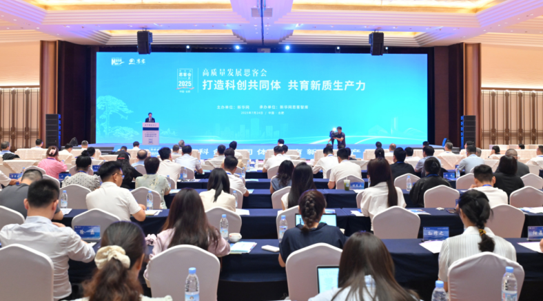 人生就是搏(中国)集团-官方网站