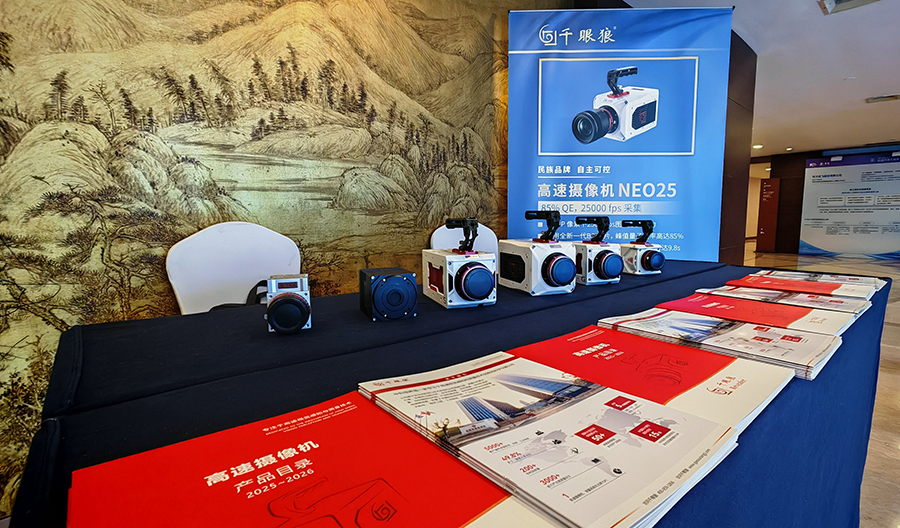 人生就是搏(中国)集团-官方网站