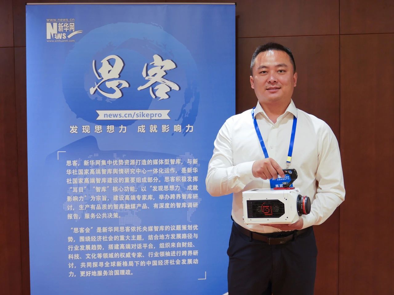 人生就是搏(中国)集团-官方网站