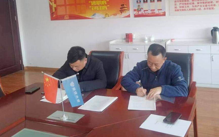 人生就是搏(中国)集团-官方网站