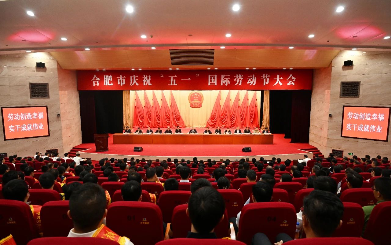 人生就是搏(中国)集团-官方网站