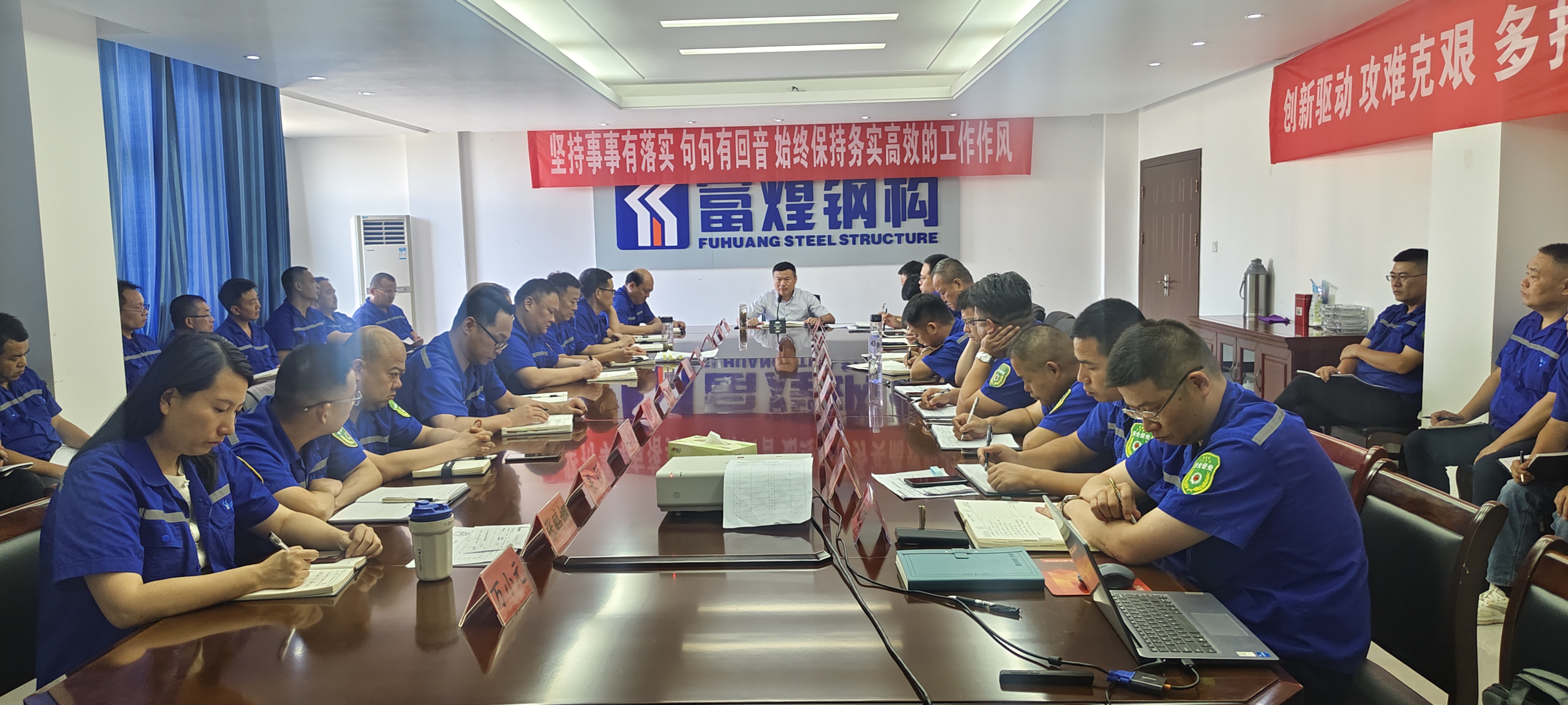 人生就是搏(中国)集团-官方网站