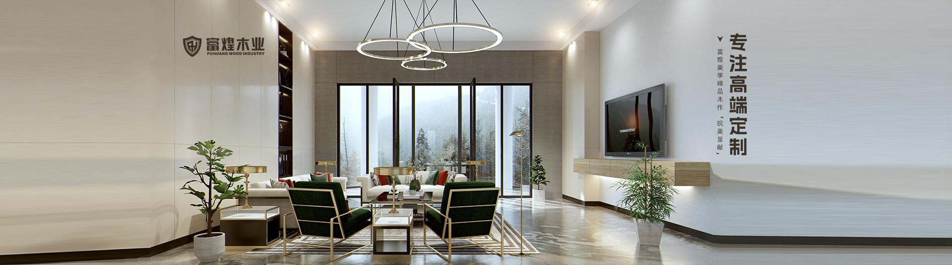 人生就是搏(中国)集团-官方网站