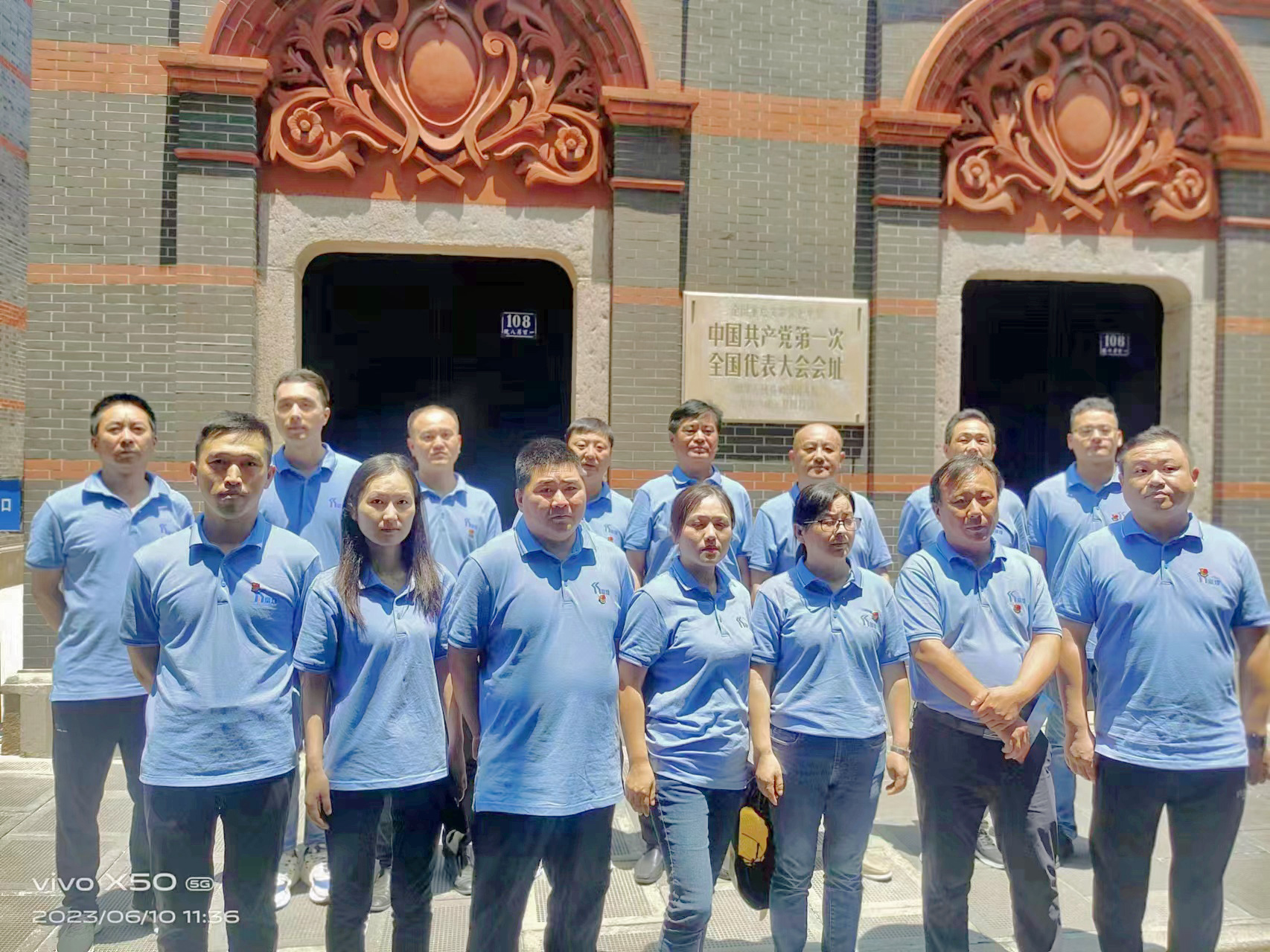 人生就是搏(中国)集团-官方网站